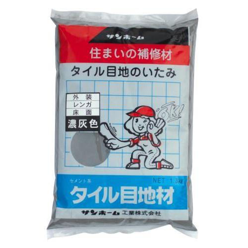 1.3kg ^Cڒn(ZDF)