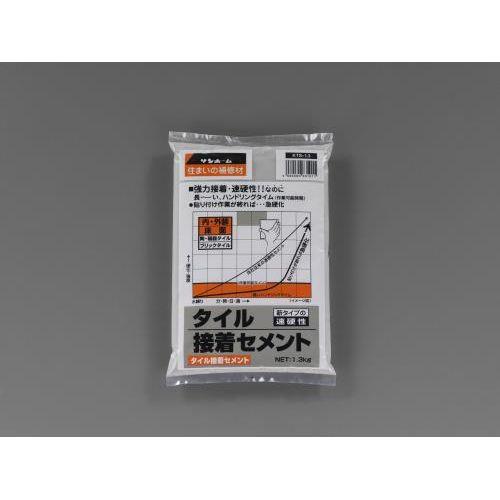 1.3kg ^CڒZg