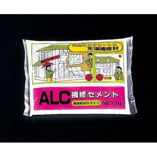 1.0kg ALCCZg