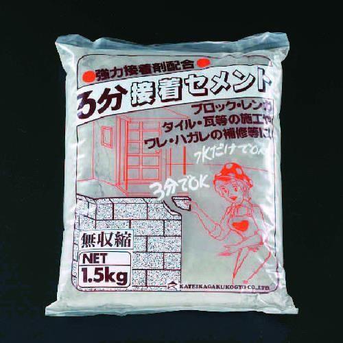 1.5kg 3ڒZg(O[)