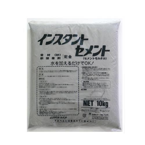 10.0kg CX^gZg(O[)