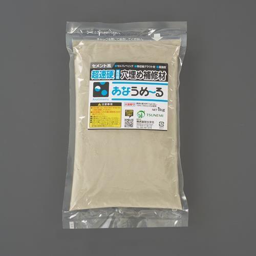 1.0kg RN[gC