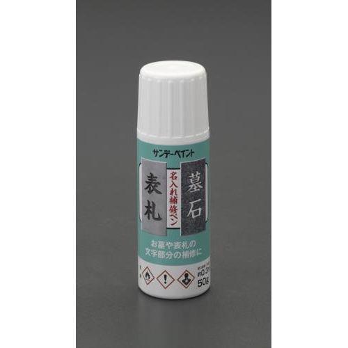 50g CpMtyCg()