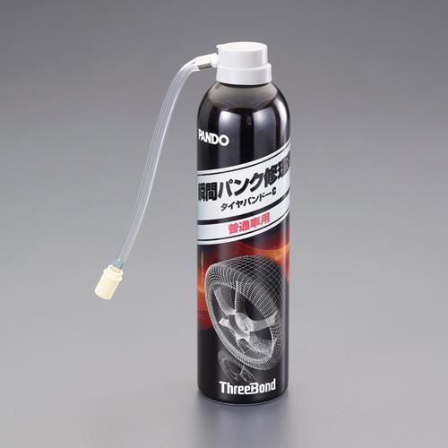385ml uԃpNC