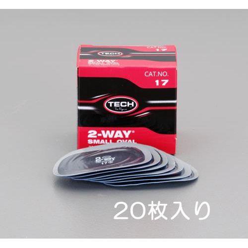 100x50mm `[upb`(20)