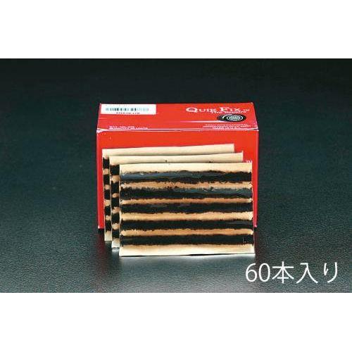 6.0mm NCbNtBbNX