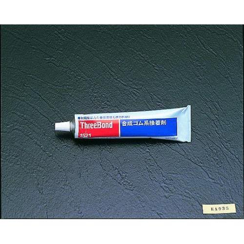 150ml Snڒ