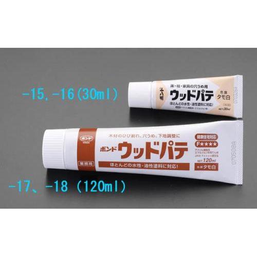 120ml Ebhpe()