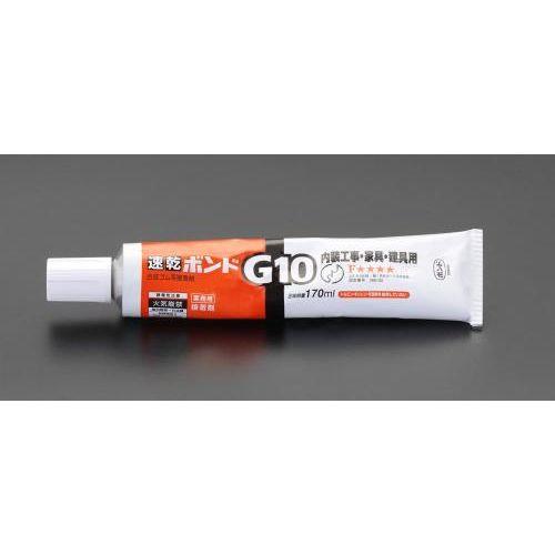 170ml zp{h