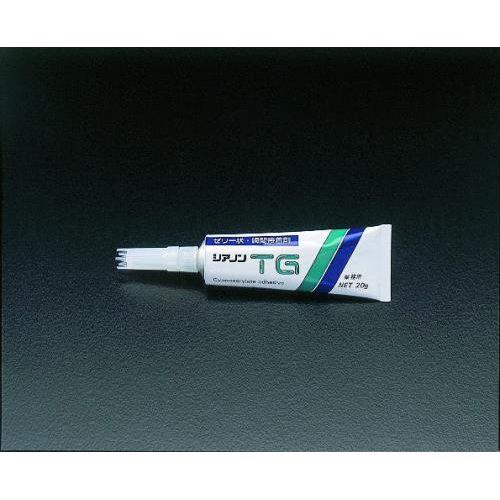 20g uԐڒ([[)