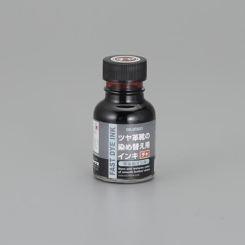 70ml v߃CL(`)