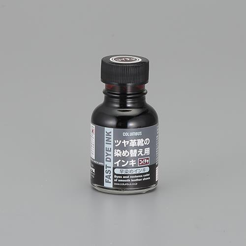70ml v߃CL(RC`)
