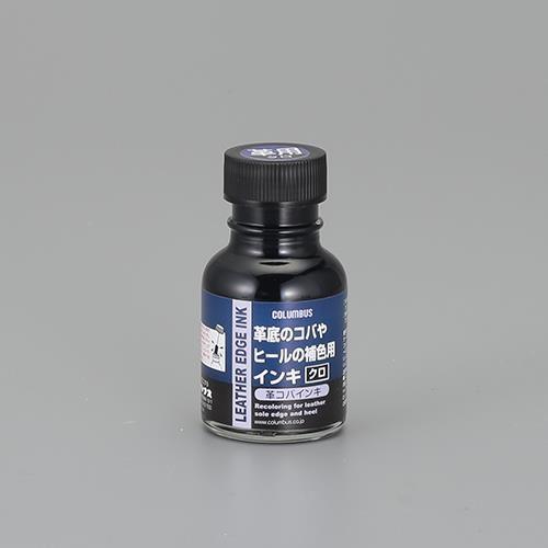 70ml vRoCL(N)