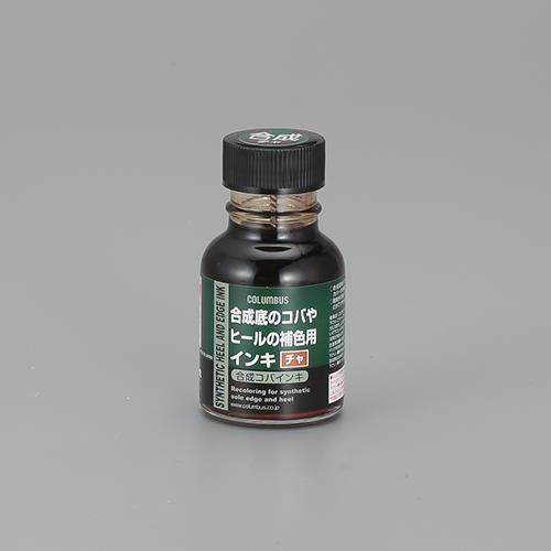 70ml RoCL(`)