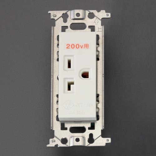 250V/20A RZg(ڒnt)