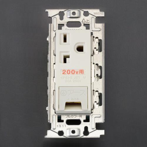 250V/20ARZg(ڒnEA[Xt