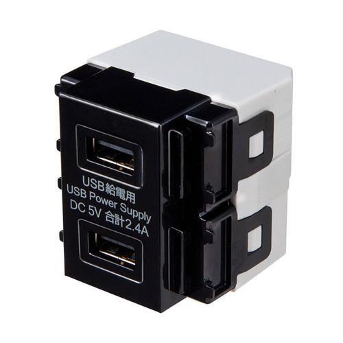 USBdpRZg(USB TypeA2|[g