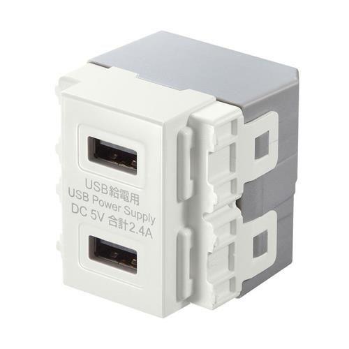 USBdpRZg(USB TypeA2|[g