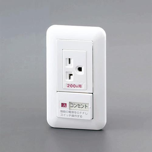250V/20A XCb`tRZg(GARp)