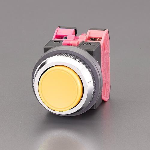 2b/30mm {^XCb`(^/)