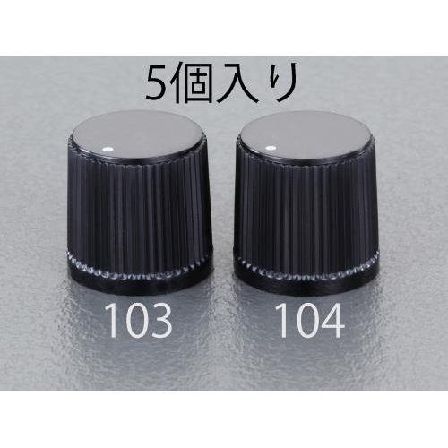13.5x14.0mm/6.1 c}~(5)