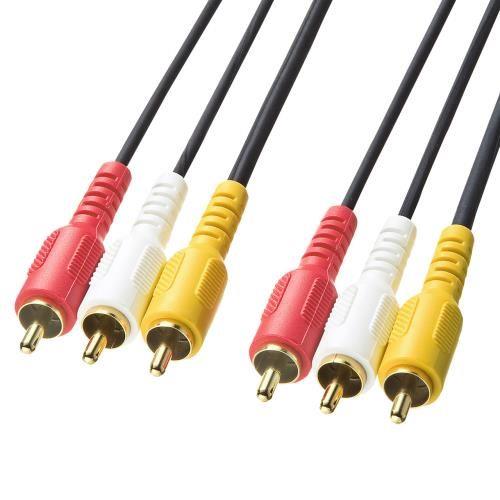 5.0m AVP[u