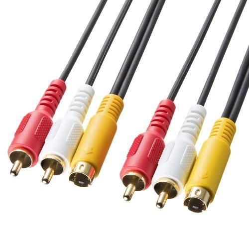 5.0m AVP[u