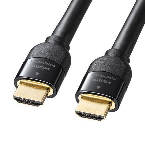 7.0m HDMIP[u(v~A)