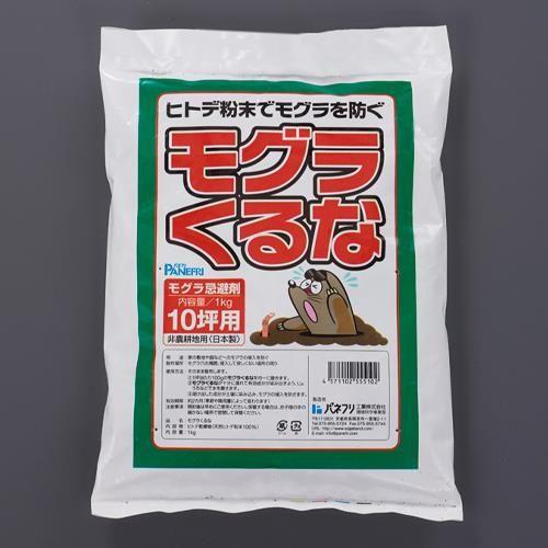 1kg O(O)