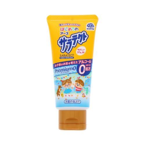 50g 悯WF(͂߂ẴTeNg)