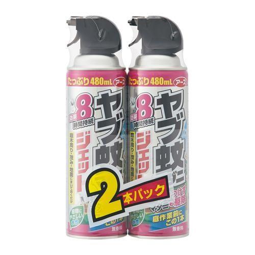 480ml EE(2{
