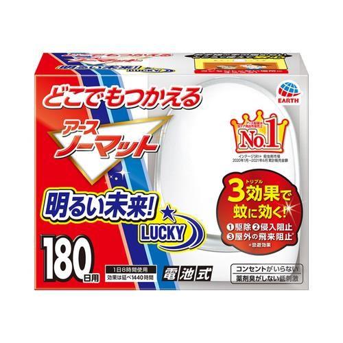EE(m[}bg 180p)