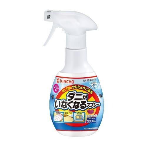 300ml _jÊ݁EXv[