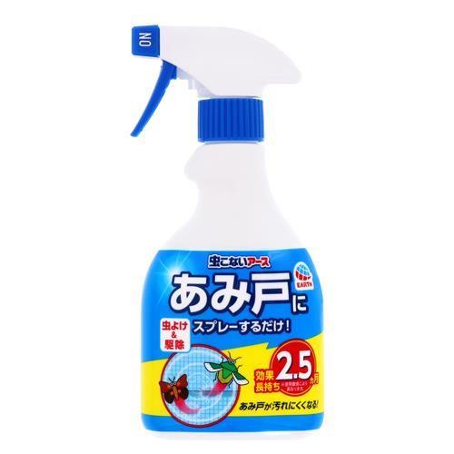 360ml ȂA[X(݌˗p)