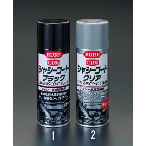 420ml V[V[R[g()