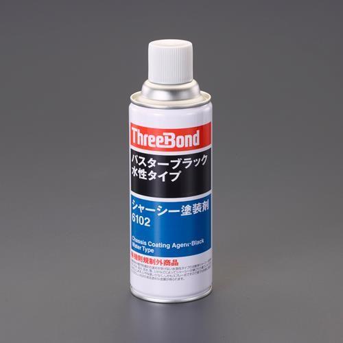 420ml V[V[h