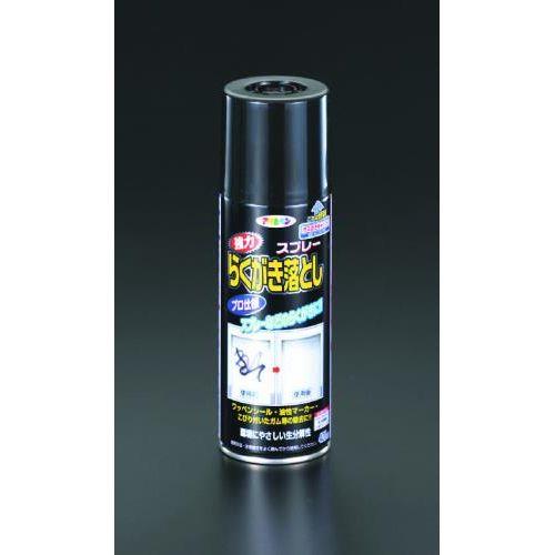 420ml 炭()
