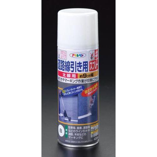400ml HXv[(E9cm)