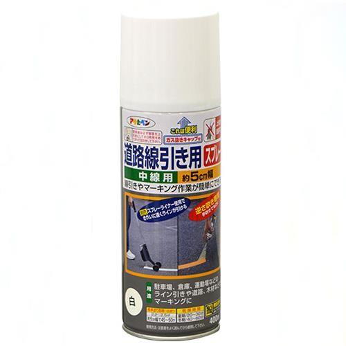 400ml HXv[(E3cm)
