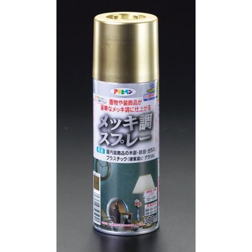 300ml bLXv[(S[h)