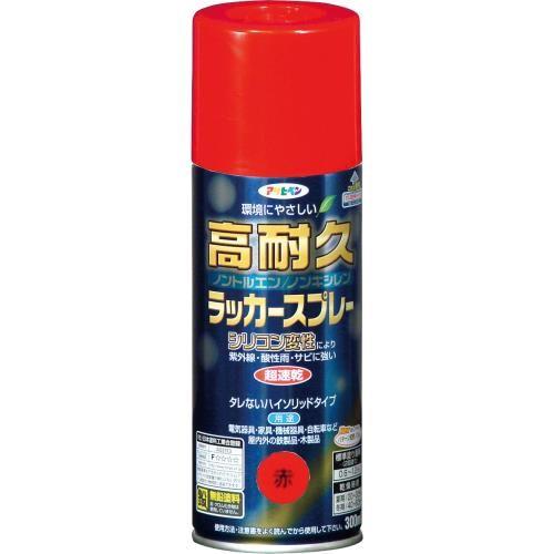 300ml bJ[Xv[(ANE)