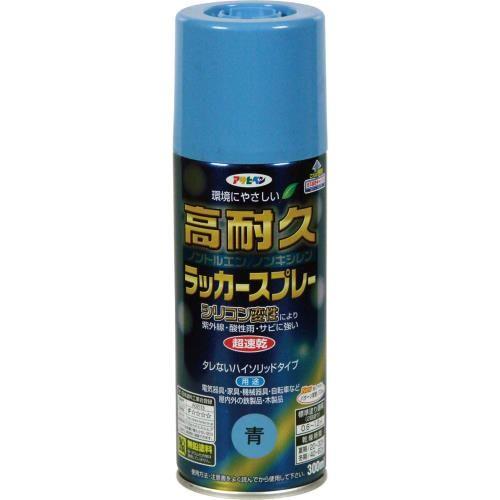 300ml bJ[Xv[(ANE)