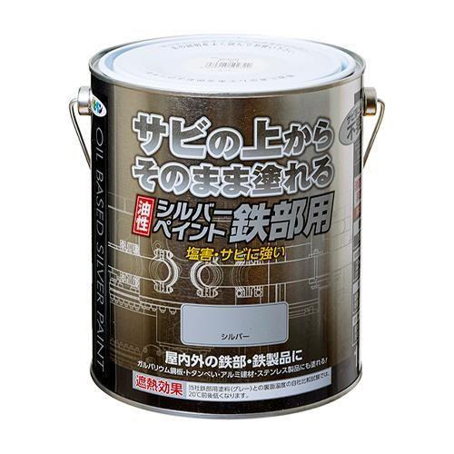 1.6L mnK~ߓh(Vo[)
