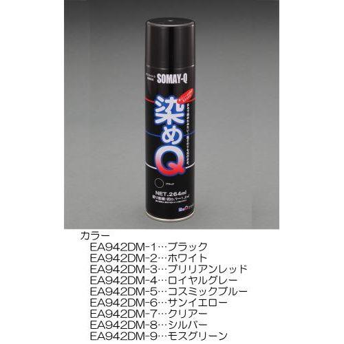 264ml CXv[(