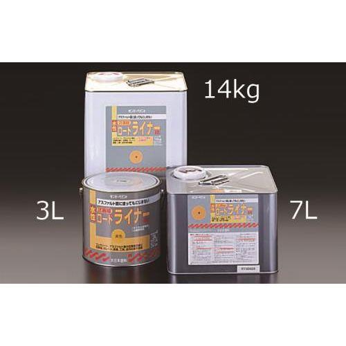 14kg EHʕWh()