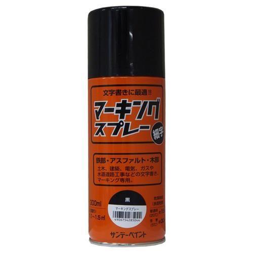 300ml }[LOXv[()