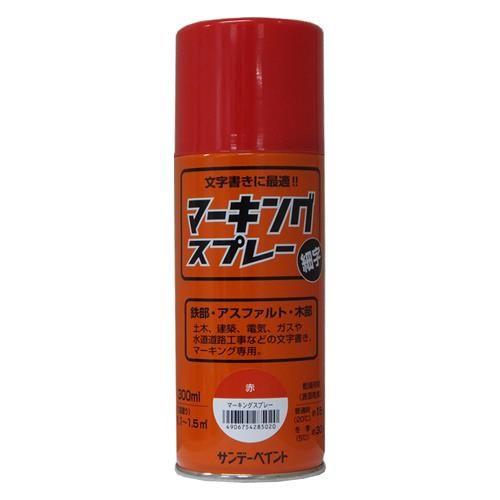 300ml }[LOXv[()