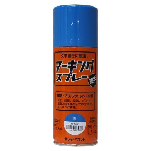 300ml }[LOXv[()
