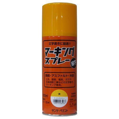 300ml }[LOXv[()