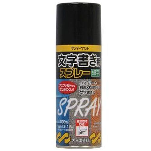 300ml pXv[()